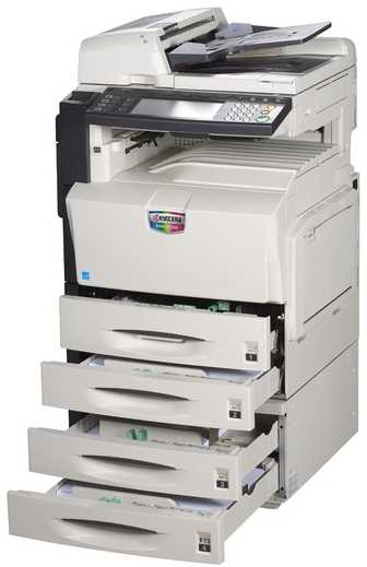 KM-C2525E